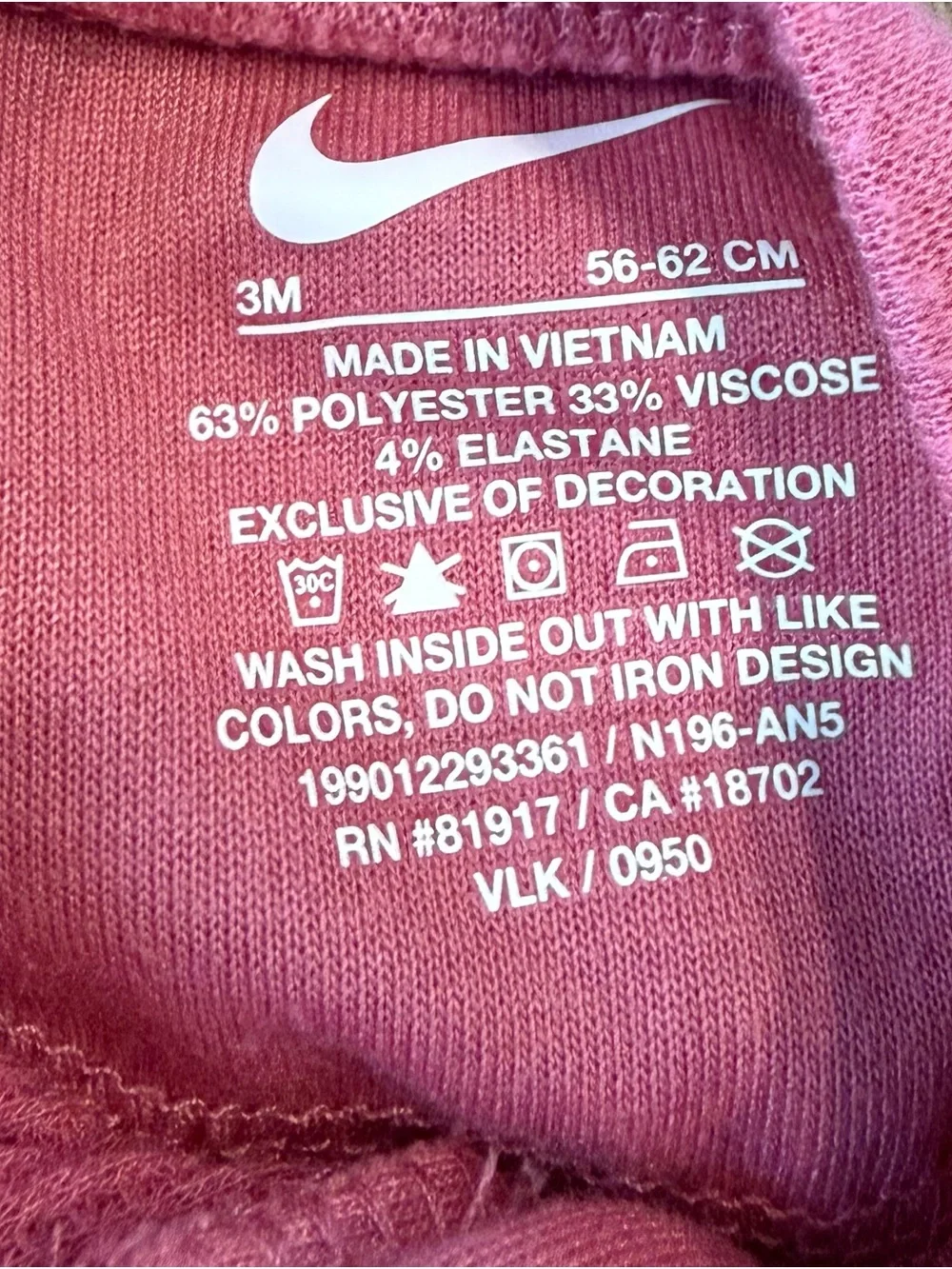 Nike cozy sleeper